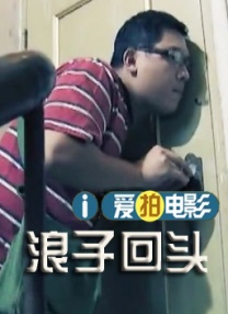 三级国产女主播在线观看