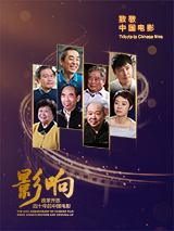 美女老师被爆操