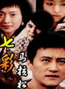 男人女人一边躁一边爽视频